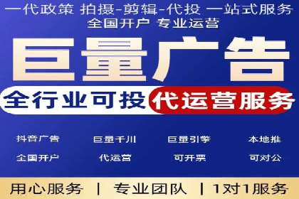 百度信息流广告如何提升品牌知名度